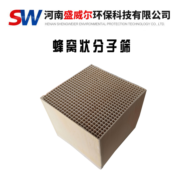 ��C����ӺY